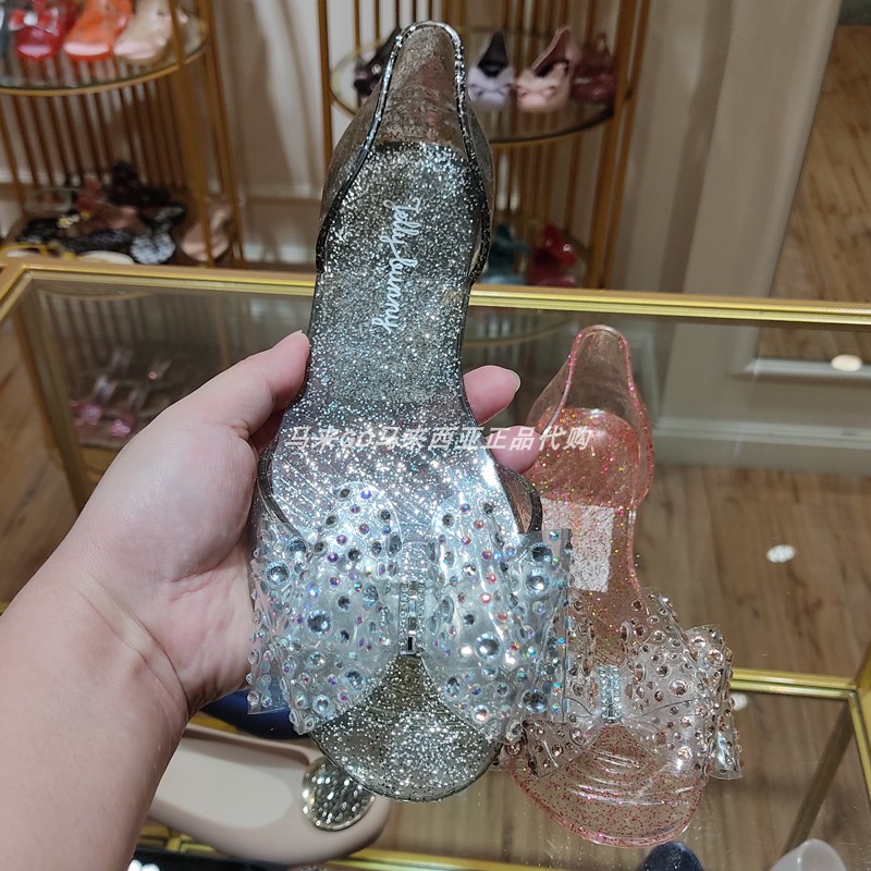 Jelly bunny online heels