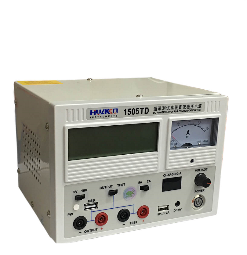 Máy Cấp Nguồn 5A Hulko 1505TD