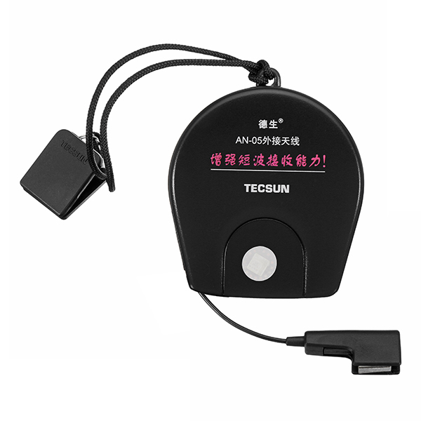 Tescun AN03 Premium AN05 Computers External Antenna for FM & SW ...