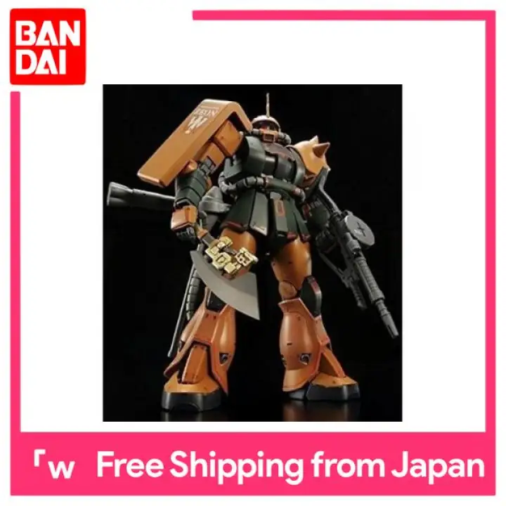 Mobile Suit Gundam Msv Mg 1 100 Ms 06fs Garuma Zabi Zaku Ii Lazada Ph