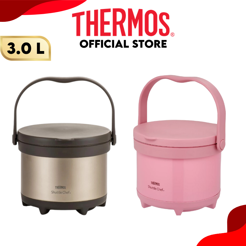 THERMOS Shuttle Chef ピンク Thermos TCRA-4500 Shuttle Chef Thermal Cooker, 4.5L, Pink