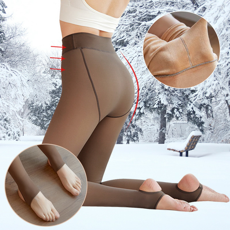 Fashion Women Fleece Lined Tights Thermal Pantyhose Outwear Solid Color  200g Step Feet Skin Color
