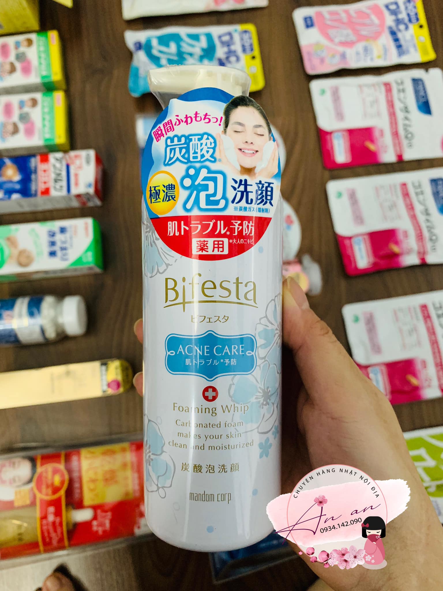 [HCM]Sữa rửa mặt Bifesta Foaming whip Nhật bản (Acne Care)