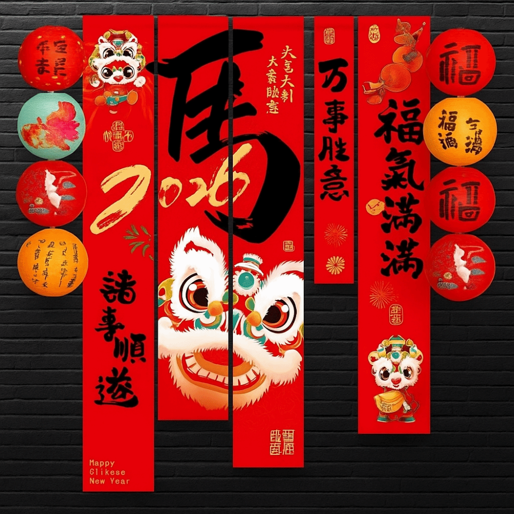 5Pcs/Set Creative Chinese Style 2026 New Year Hanging Cloth Traditional Decorative Chinese New Year Banner Blessing Words Year of Horse Flags Shopping Mall. 