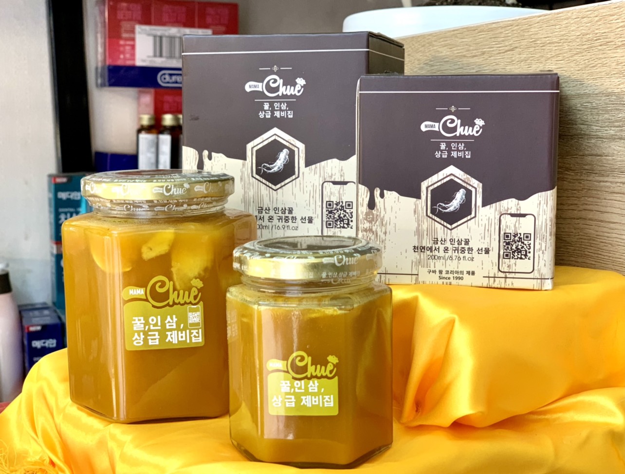 Sâm Nghệ Mật Ong Mama Chuê Hàn Quốc (Mua hũ to tặng hũ nhỏ)