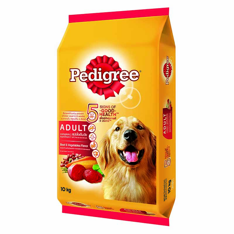 royal canin and pedigree