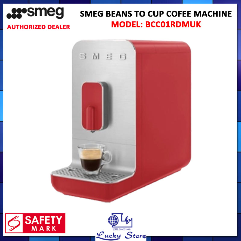 (BULKY) SMEG RETRO STYLE BCC01 BEAN TO CUP COFFEE MACHINE, 1470W, 1
