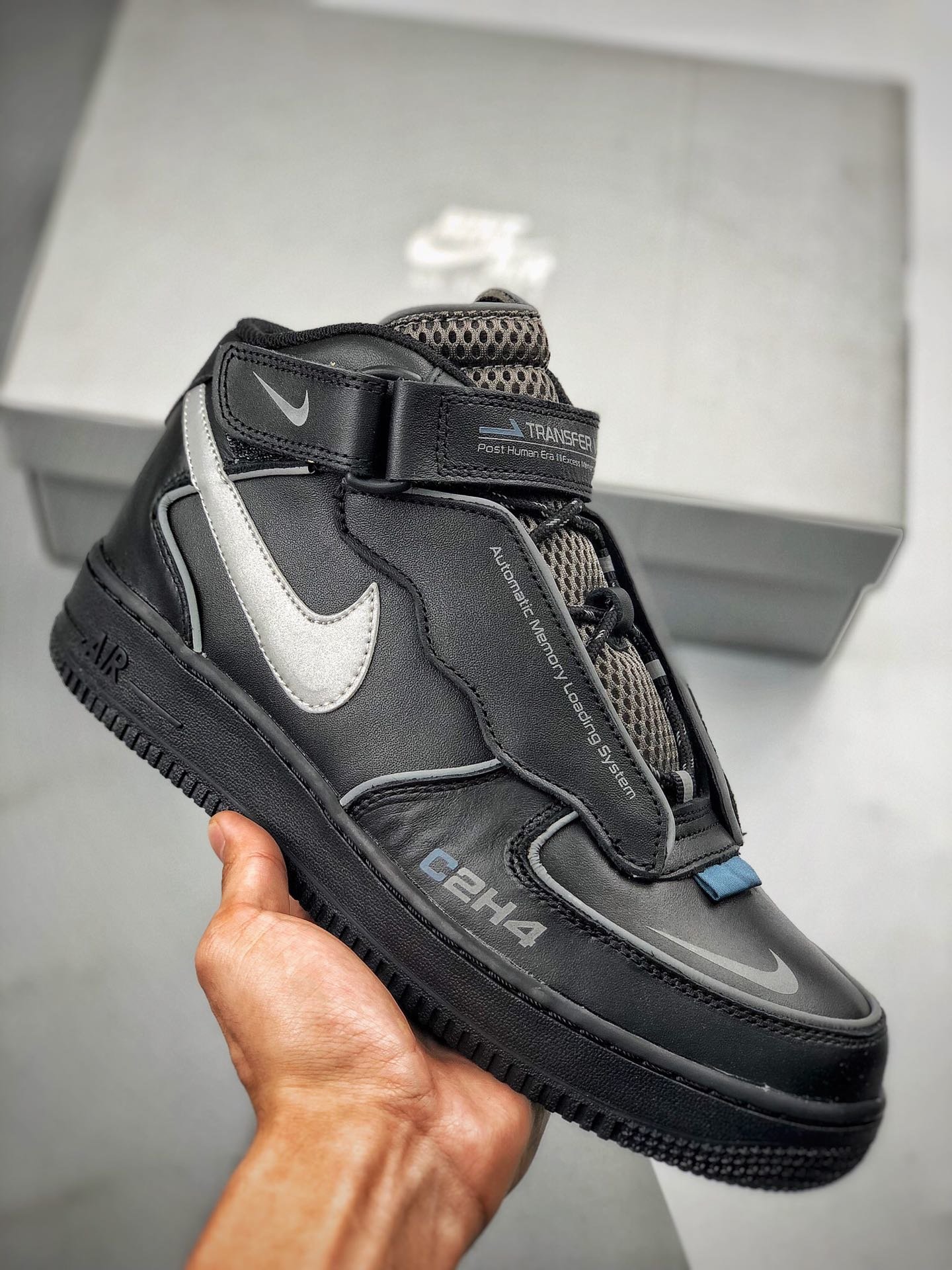 c2h4 air force 1