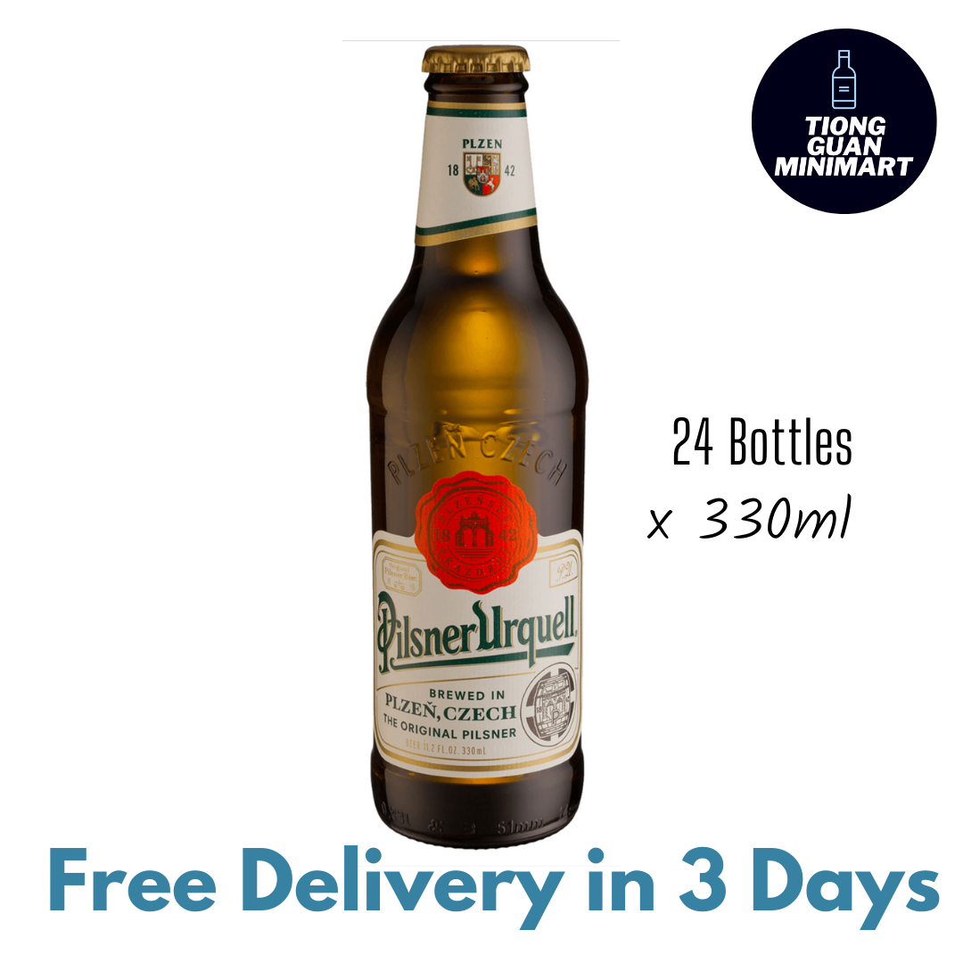 Pilsner Urquell Pilsner Beer - Plzen Czech Republic - View #5