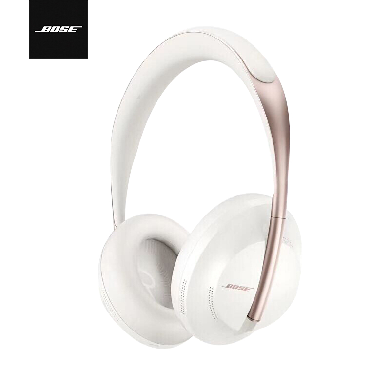 Bose 700 online lazada