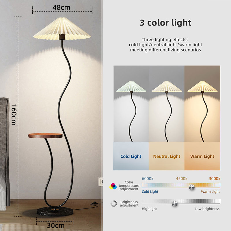 Pleated floor lamp, storage rack, integrated living room sofa, coffee table, table lamp, Nordic simple smart wireless charging atmosphere light