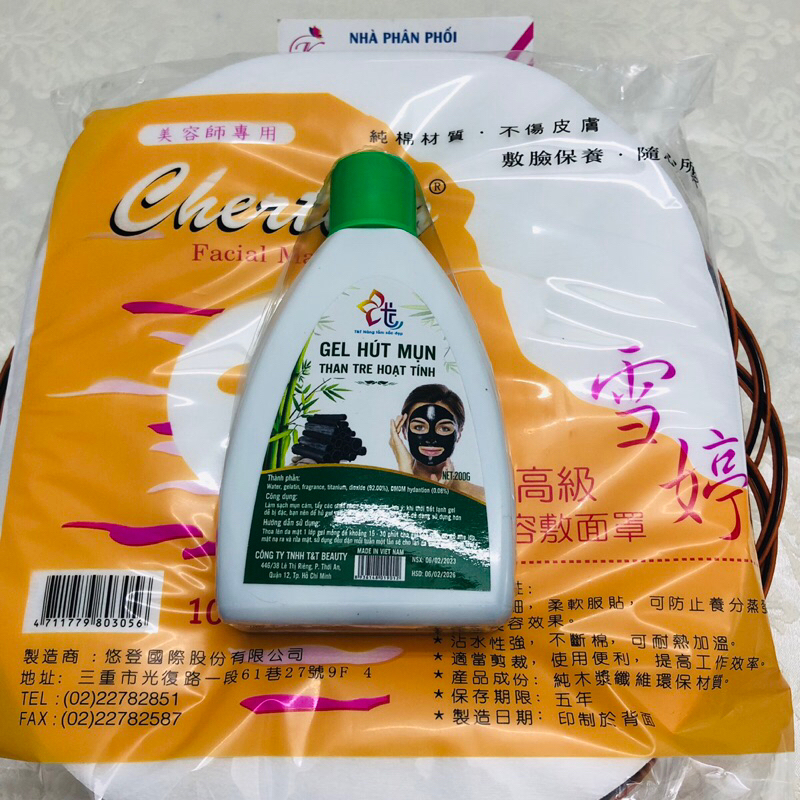 Gel lột mụn T&T 200g (Nha đam, Than hoạt tính)