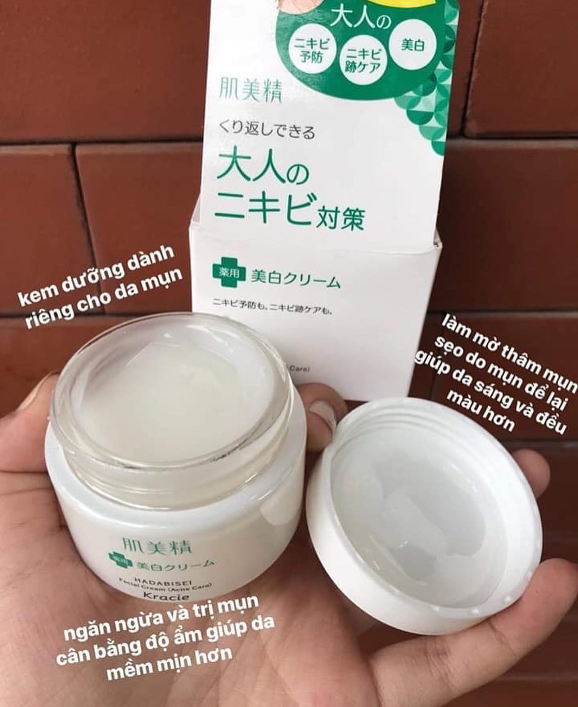 Kem dưỡng da Kracie Hadabisei dành cho da mụn, giúp sáng da, giảm mụn