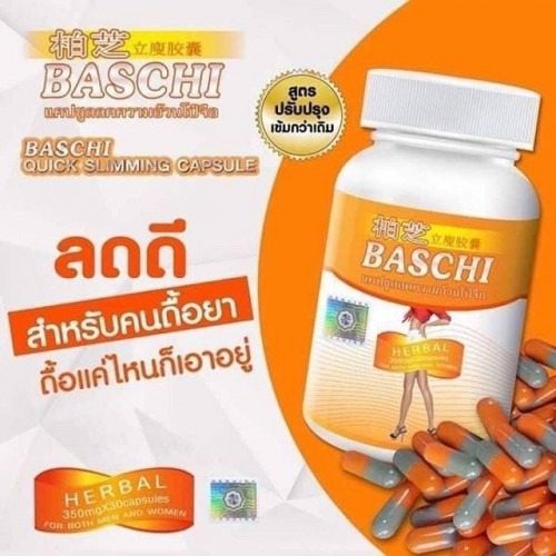 GIẢM CÂN BACHI CAM-HỘP 30viên[giảm cân cấp tốc]