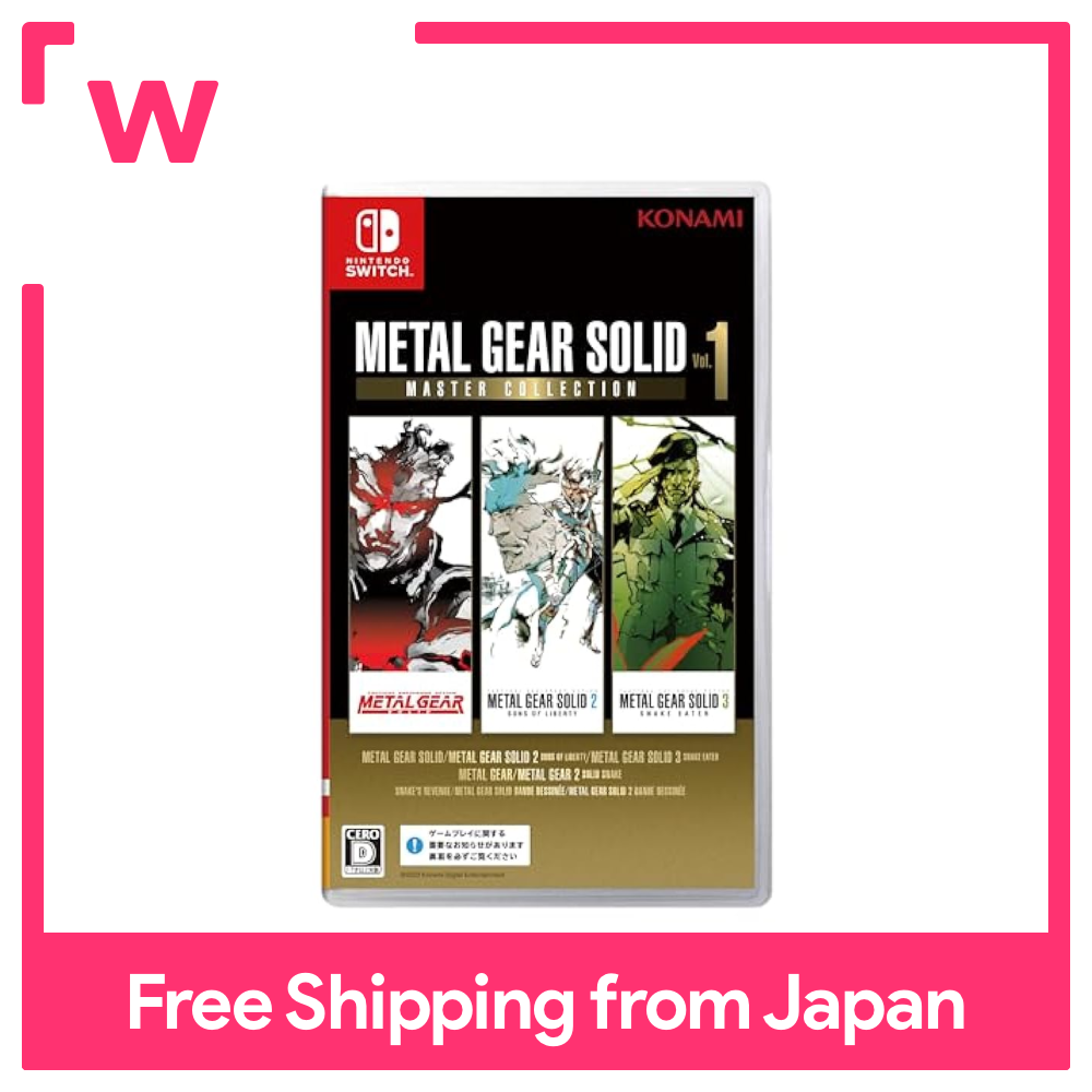 SW version of METAL GEAR SOLID MASTER COLLECTION Vol.1