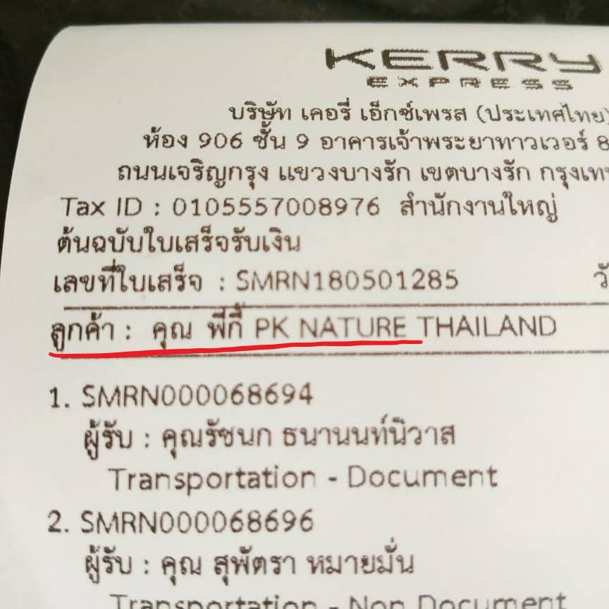 Cà phê giảm cân IDOL SLIM Capsule dạng viên nang Thái Lan