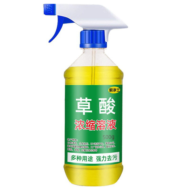 Cleaning Agent Ceramic Tile Cleaning Agent Powerful Oxalic Acid Exterior Wall Alkali Descaling