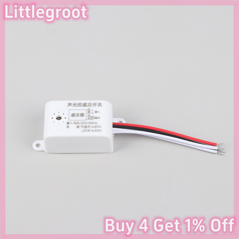 Littlegroot [HOT FASHION] 220V Voice Sensor Switch Indoor Intelligent Auto On Off Lights Switch Detector