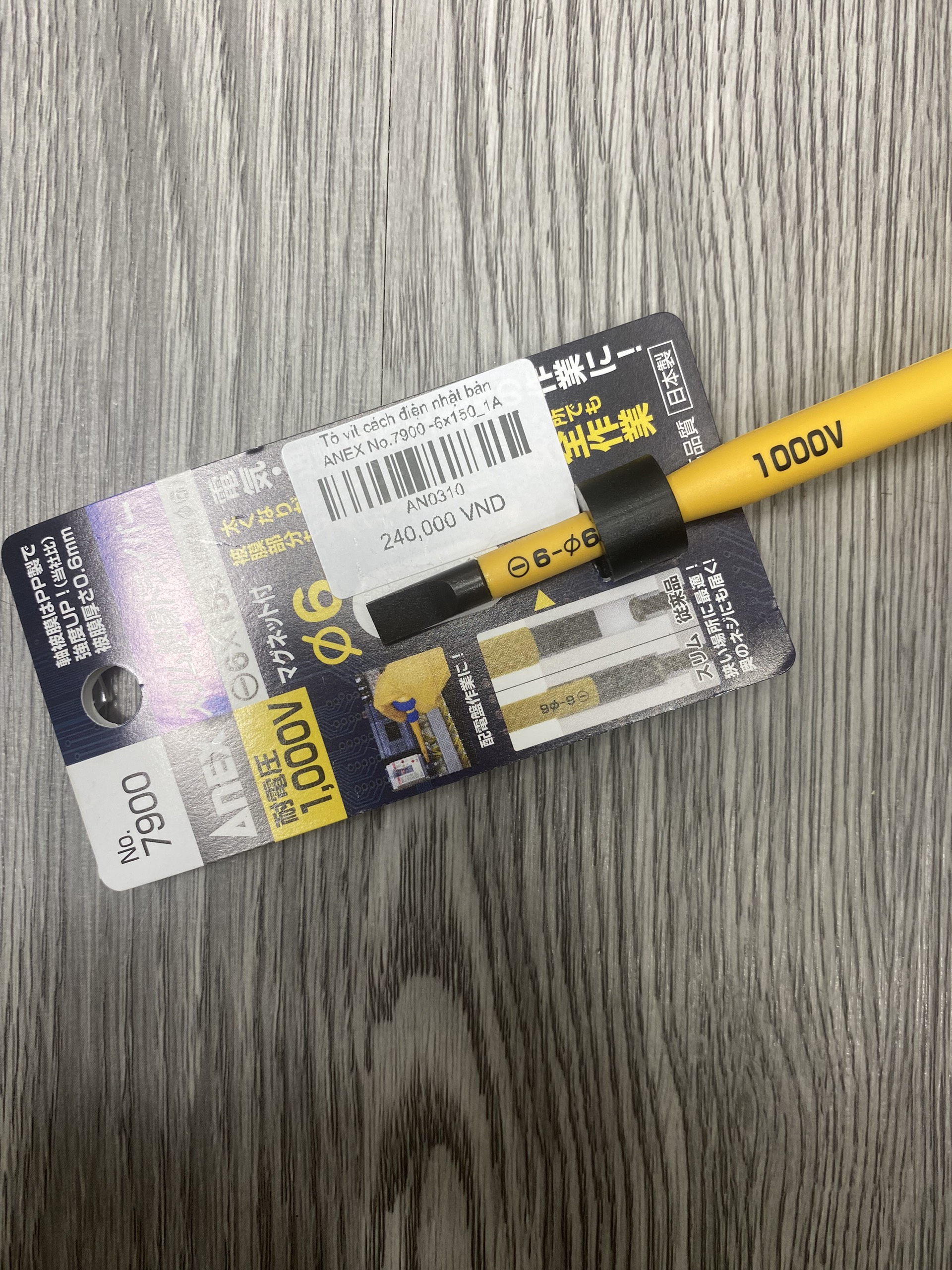 Tô vít cách điện Anex No.7900 -6x150 và +2x150
