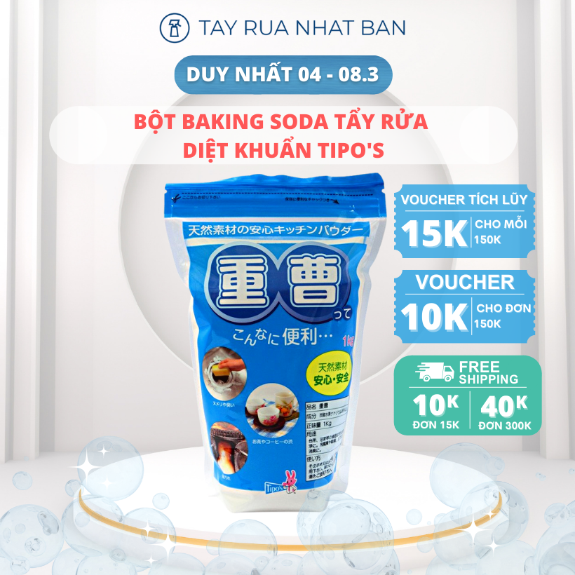 Tẩy rửa diệt khuẩn Baking soda Tipo's