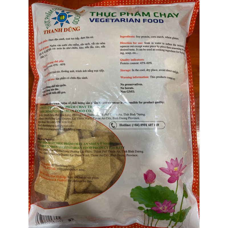 Sườn Non Chay Thanh Dũng 1kg