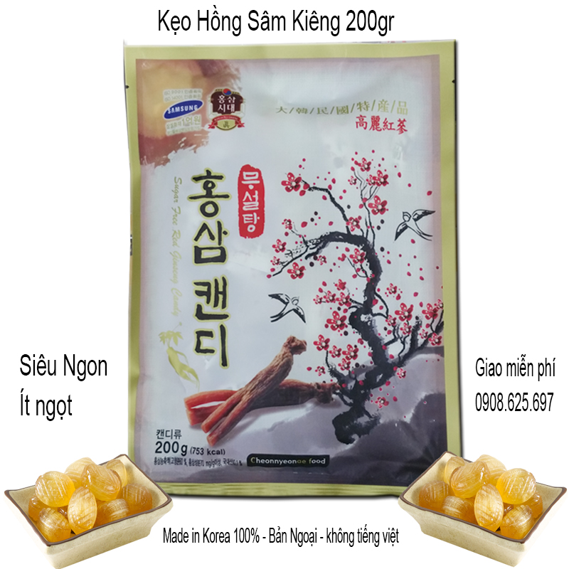 [Siêu Ngon Date mới 2025] Kẹo hồng sâm Kiêng Hàn Quốc 200gr
