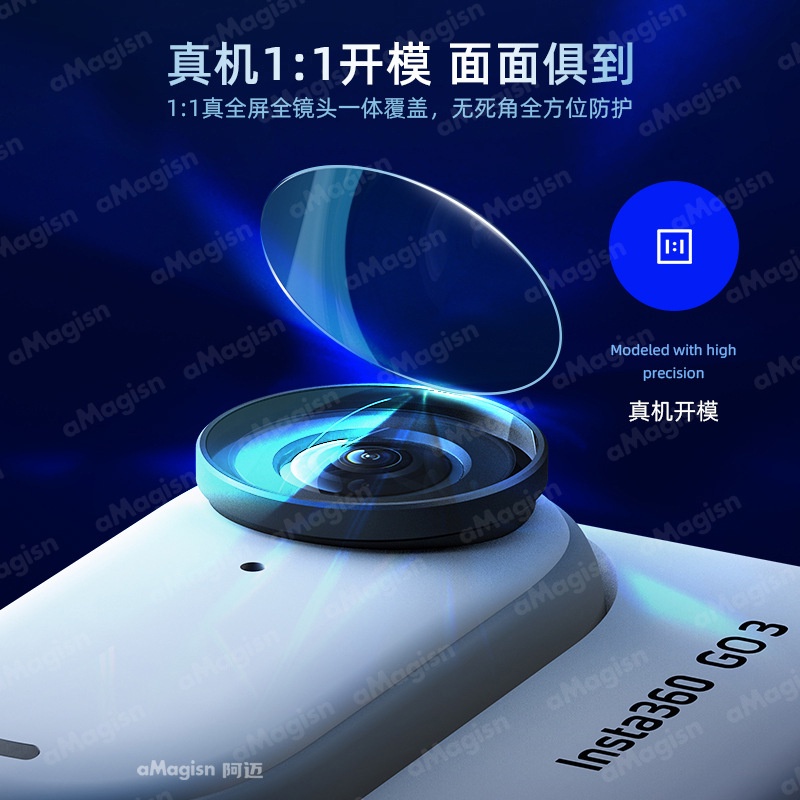 Đối với insta360 Go 3 屏幕鋼化膜保護膜運動相機配件