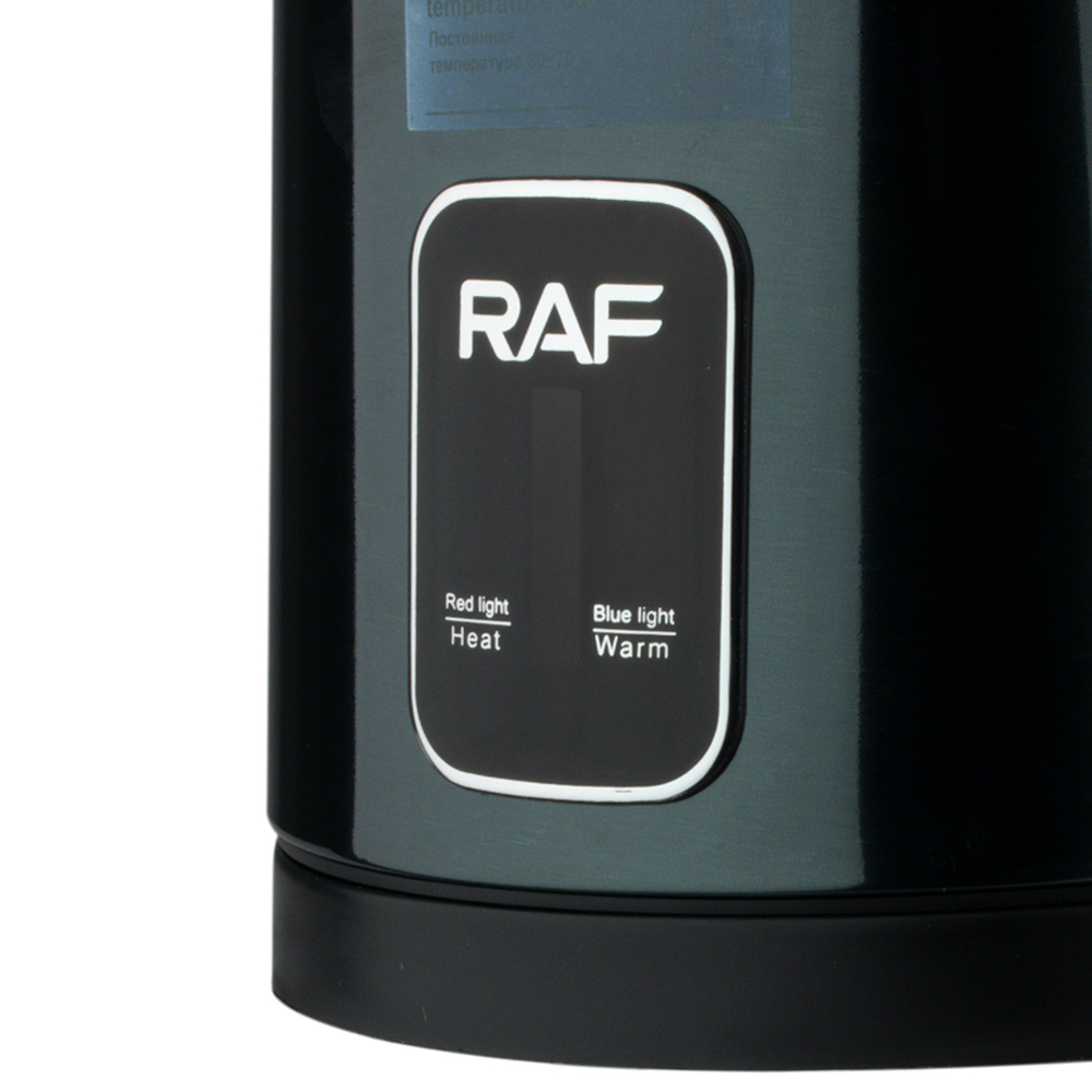 Ấm đun siêu tốc 2.5L 2000W RAF R.7916B