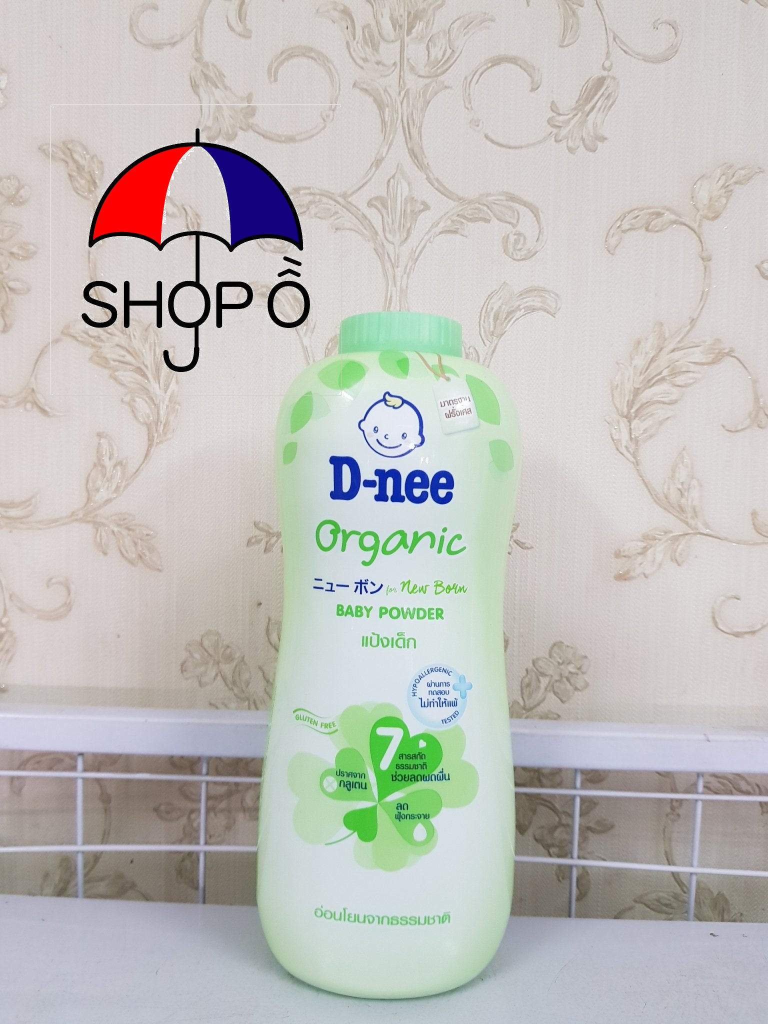 [HCM]Phấn thơm Dnee 380gram Thái Lan khô thoáng cho bé yêu