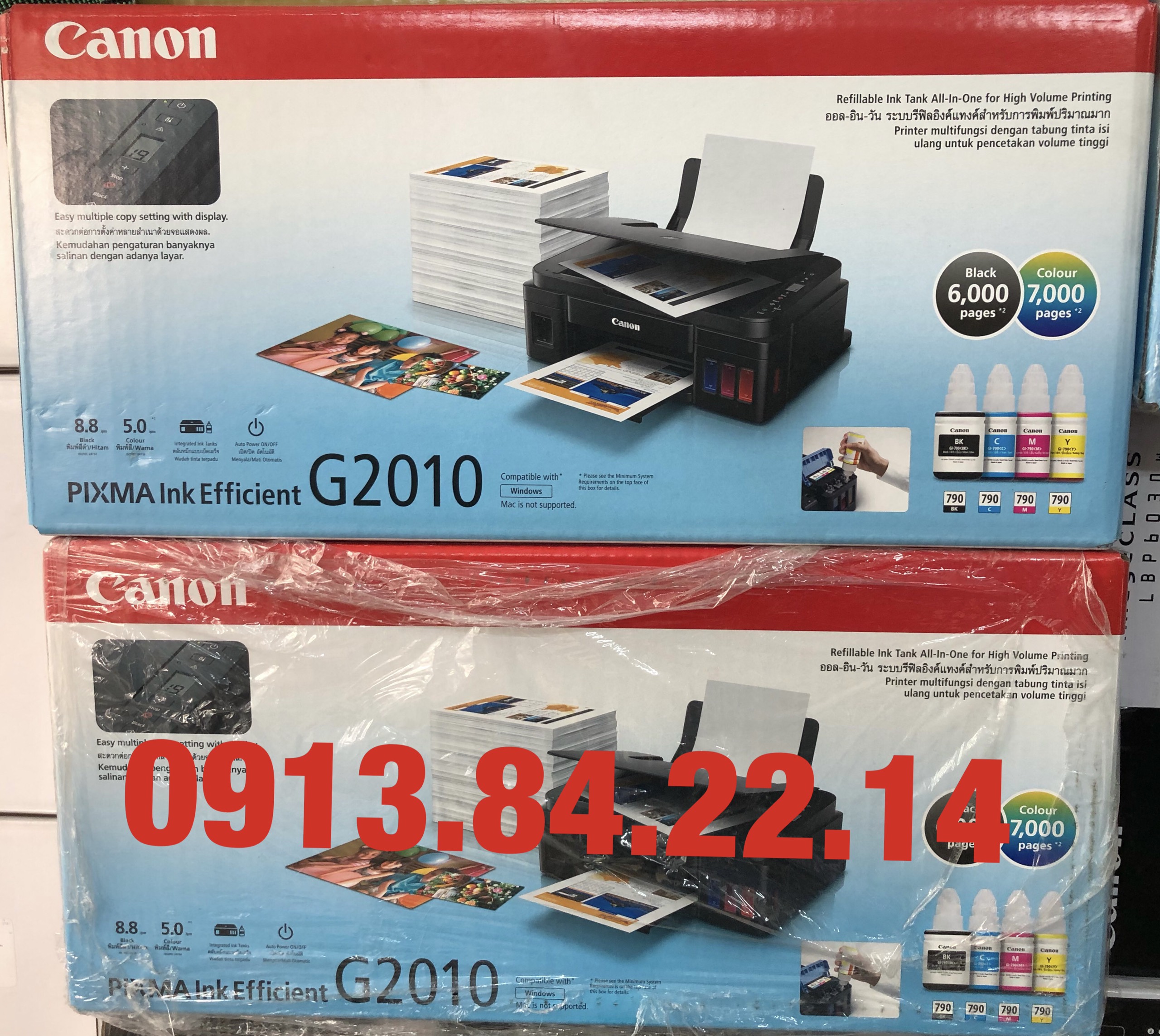 Máy in phun Canon G2010 kèm 4 hộp mực inkjet hàn quốc như hình sau (model 2022 ( in, scan photo màu)