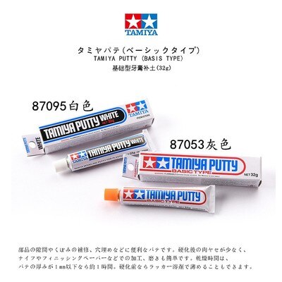 Tamiya công cụ tạo mẫu 87053 87095 cơ bản loại Putty xám trắng cho mô hình bằng nhựa trang bị thêm quân sự sở thích dụng cụ lắp ráp 32G
