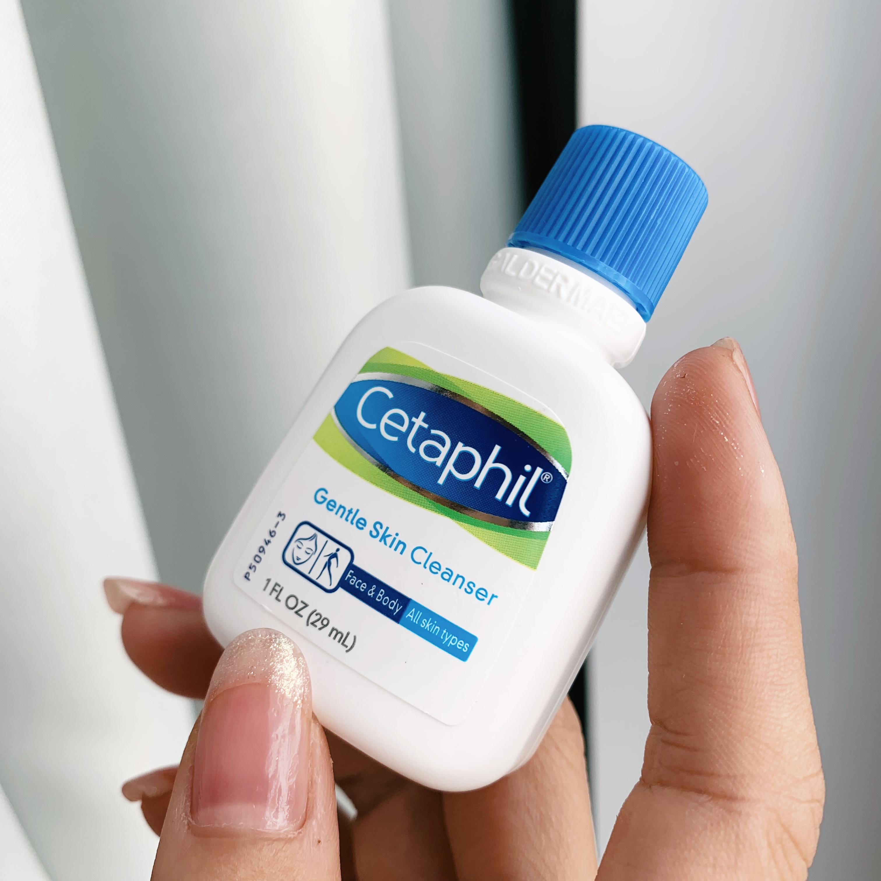 Sữa rửa mặt Cetaphil Gentle Skin Cleanser