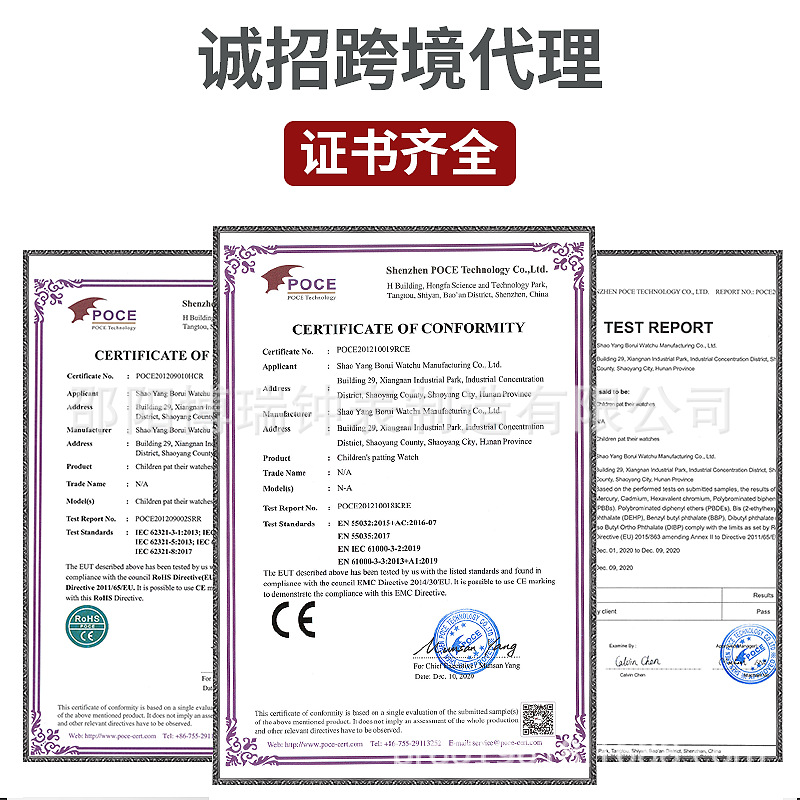 %E3%80%90Very%20good-looking%E3%80%91Children's%20Quartz%20Clapping%20Watch%20-%20Creative%20Cartoon%20Educational%20Toy,%20Bestselling%20Trending%20Student%20Version,%20Influencer%20Style%20-%20Image%203