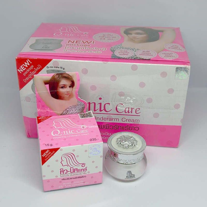KEM THÂM nách QNIC mẫu MỚI 15g