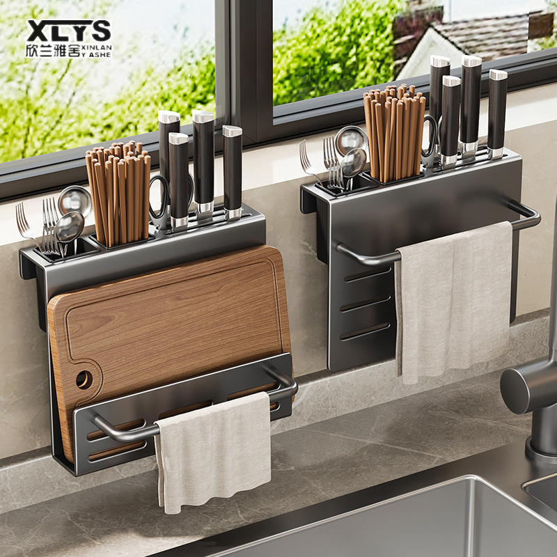 XINLANYASHE [Miễn Phí Vận Chuyển]Giá đỡ dao nhà bếp, giá lưu trữ dao treo tường đa chức năng, dao nhà bếp, Bảng cắt, kệ tích hợp, giá đỡ đũa
