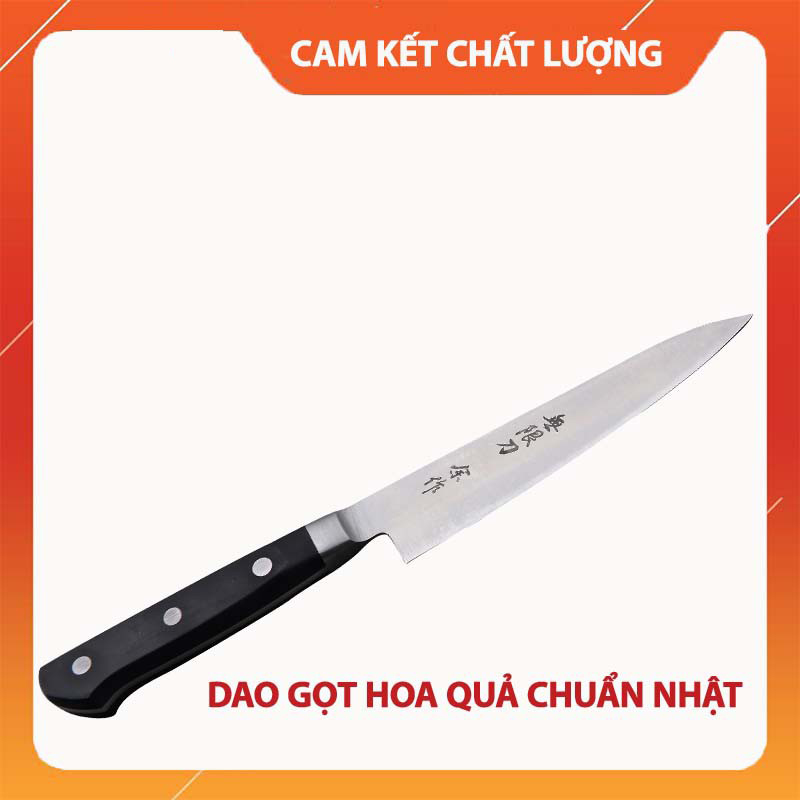 Dao làm cá cán ngắn cao cấp Super Chef lưỡi 13.5cm Tiêu chuẩn Nhật Bản Cán nhựa ABS Dao-F