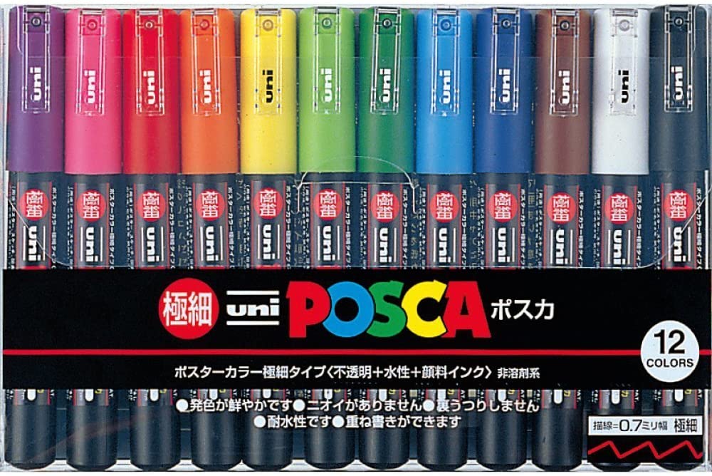 Uni Posca Paint Marker FULL RANGE Bundle Set Fine Point (PC-3M) 24