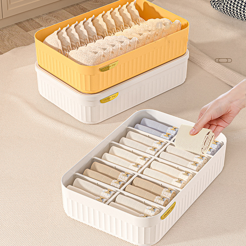 Storage box Compartment style storage box Dustproof box Underwear finishing box Large capacity storage box Sundries storage basket with cover Drawer storage box multifunctional drawer glove box