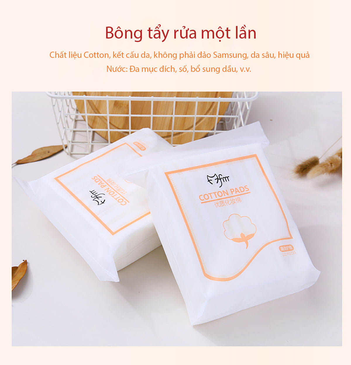 Combo 2 Túi Bông tẩy trang 222 miếng Lameila BTT222