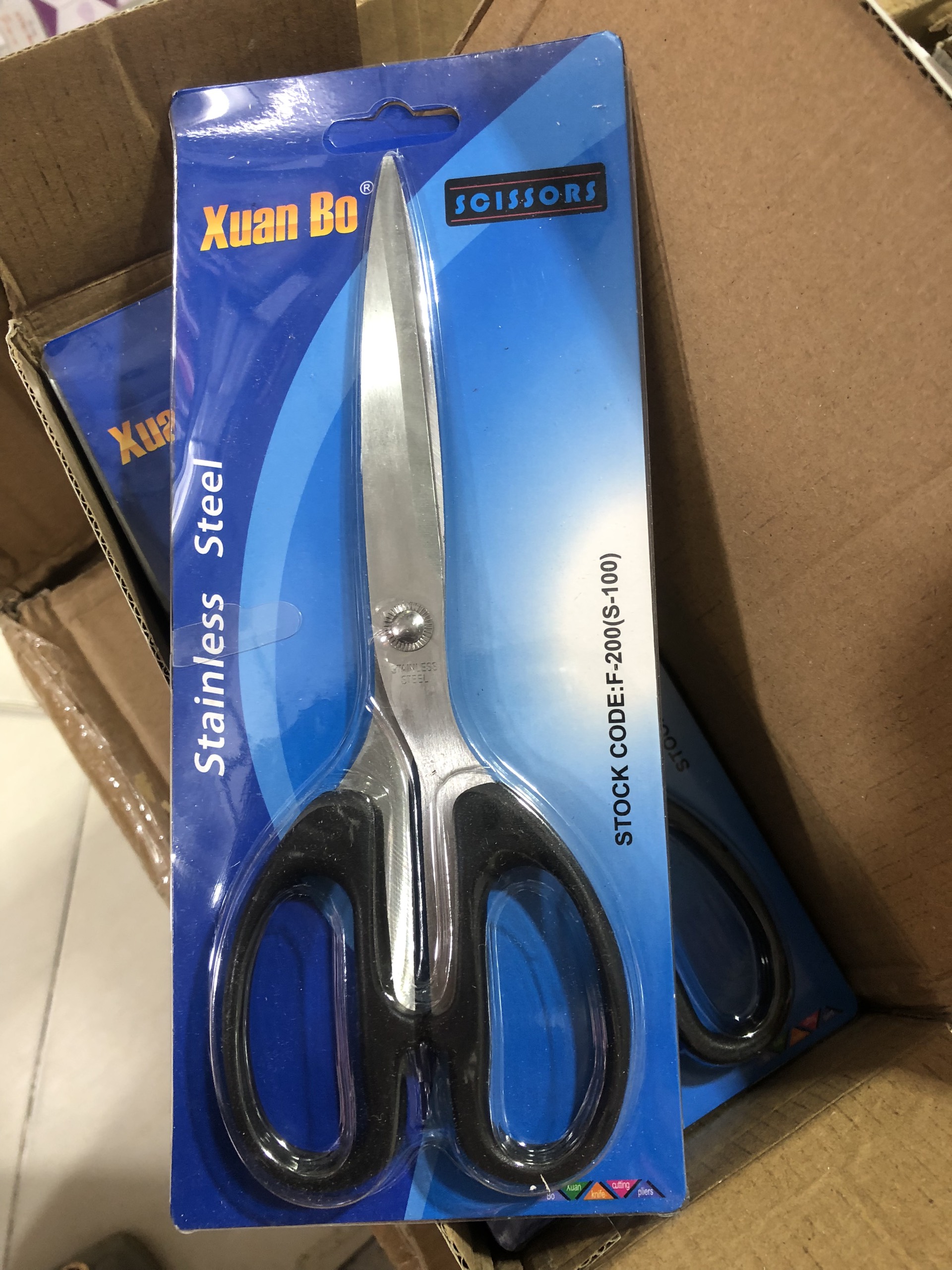 KÉO VĂN PHÒNG 21CM HÀNG CAO CẤP