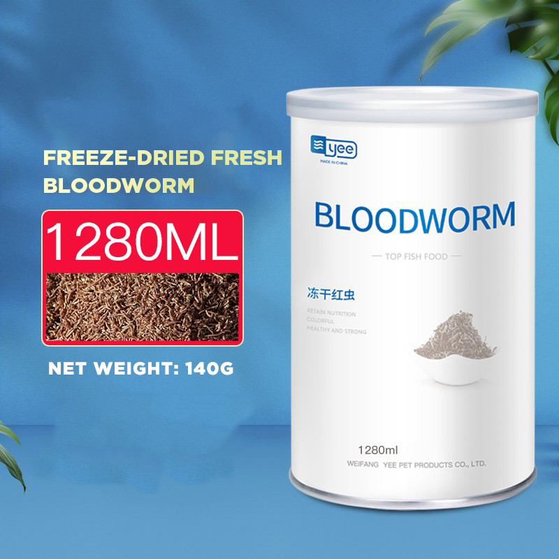 YEE Aquarium Fish Food Pellet, Freeze Dried Red BloodWorm For Tropical