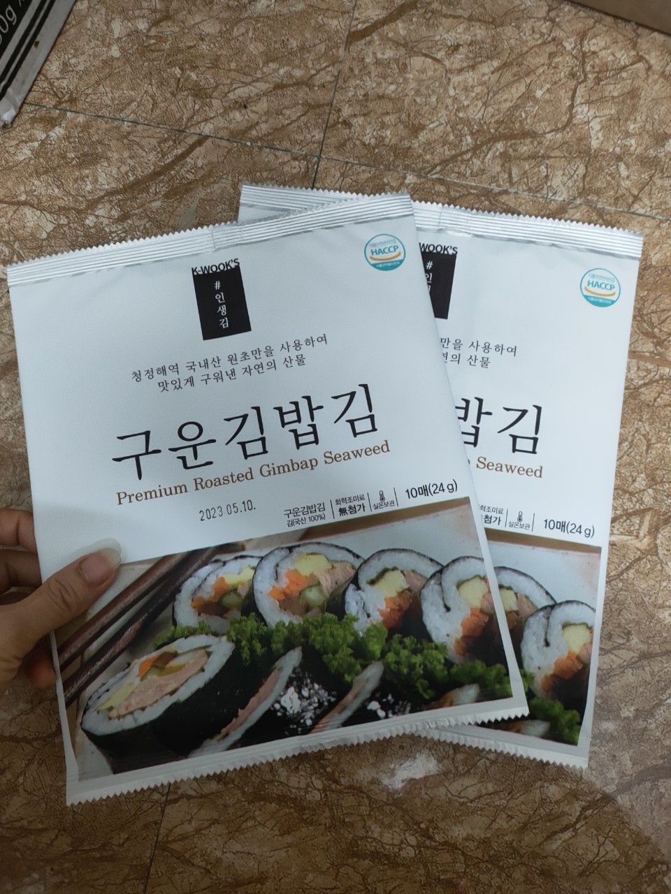 Rong biển cuộn cơm hàn quốc roasted laver 10 lá
