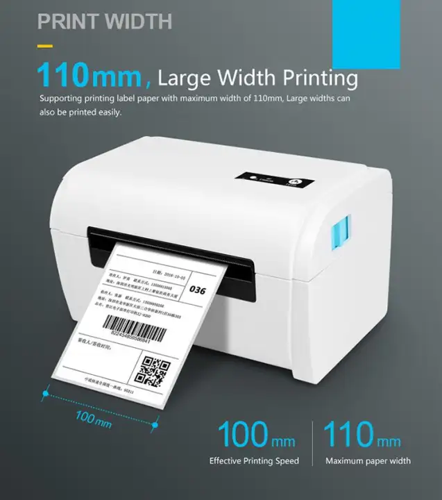 phone sticker printer