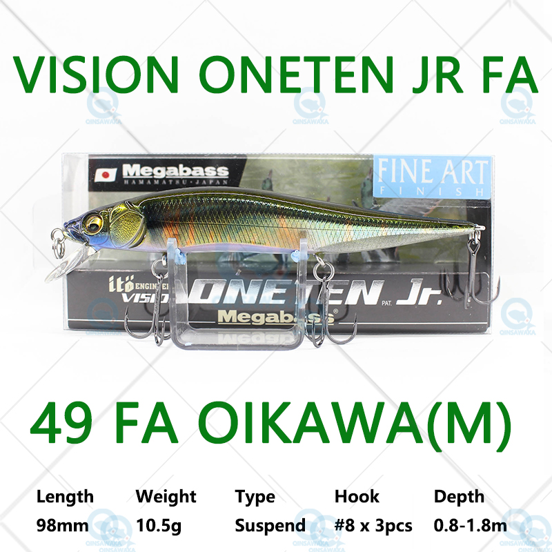 Nhật Bản Megabass tầm nhìn oneten Jr. 98mm 10.5g đình chỉ cá bass