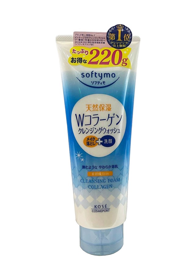 Sữa Rửa Mặt Kose Softymo Cleansing Foam 190g Nhật Bản
