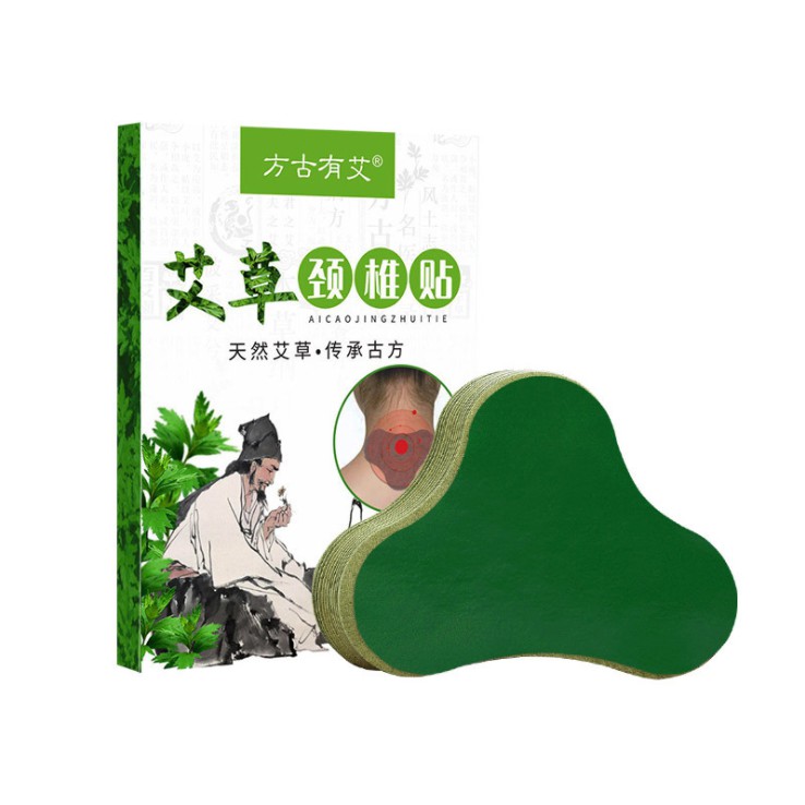 Cao dán ngải cứu  hộp 12 miếng dán ngải