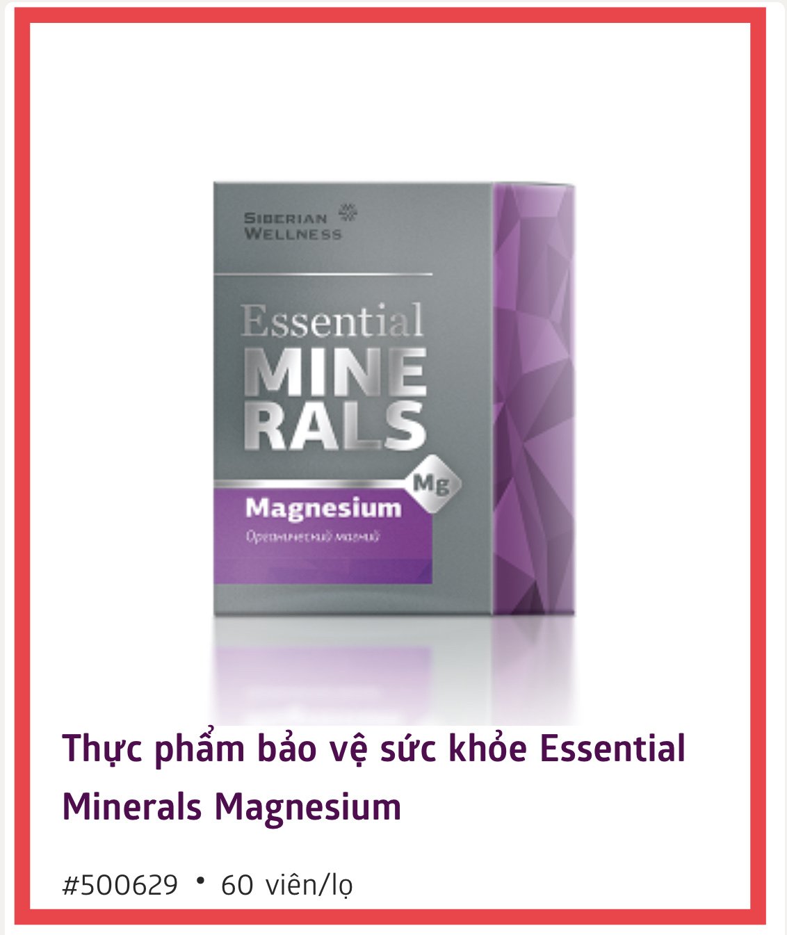 Magnesium