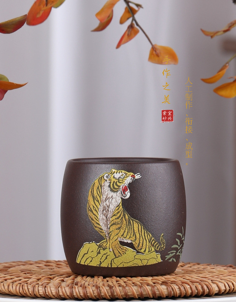 Chén Tử Sa Nghi Hưng 135 ml (Tử Nê)