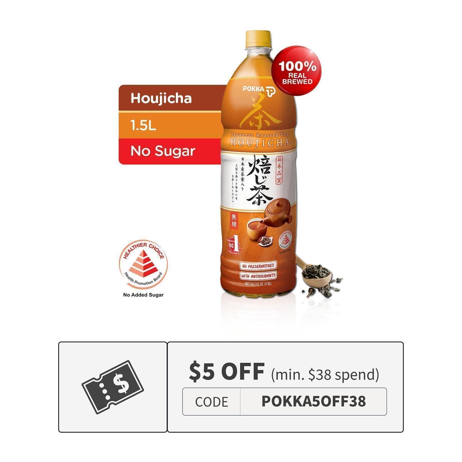 Pokka Houjicha Japanese Roasted Green Tea No Sugar 1500ML Lazada