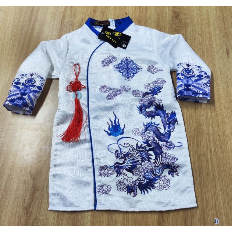 Áo dài bé trai vải gấm
